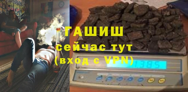 таблы Алексеевка