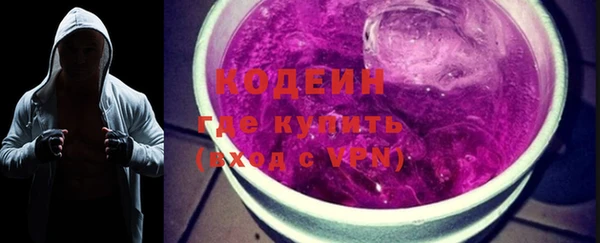спиды Алзамай