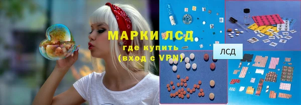 таблы Алексеевка