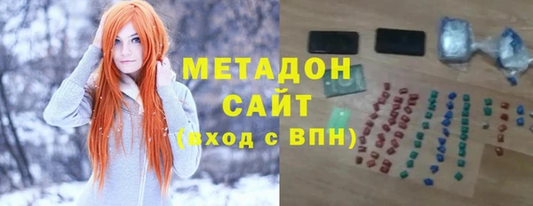спиды Алзамай