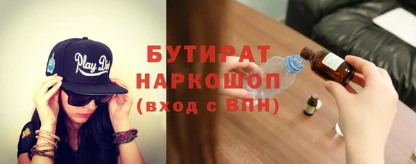 таблы Алексеевка