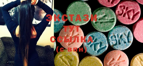 таблы Алексеевка