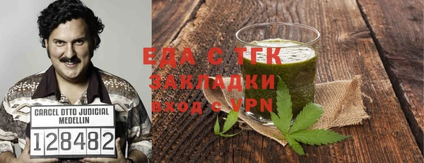 таблы Алексеевка