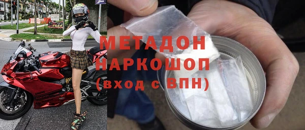спиды Алзамай