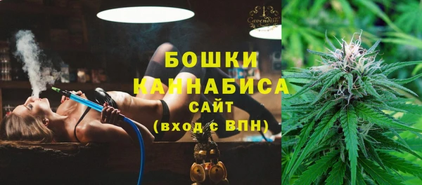 кокаин VHQ Протвино