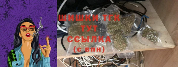 кокаин VHQ Приозерск