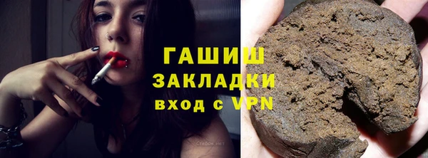 таблы Алексеевка