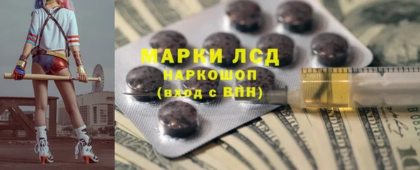 спиды Алзамай
