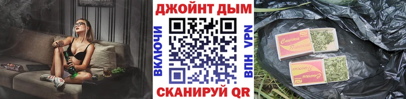 Каннабис планчик Уяр